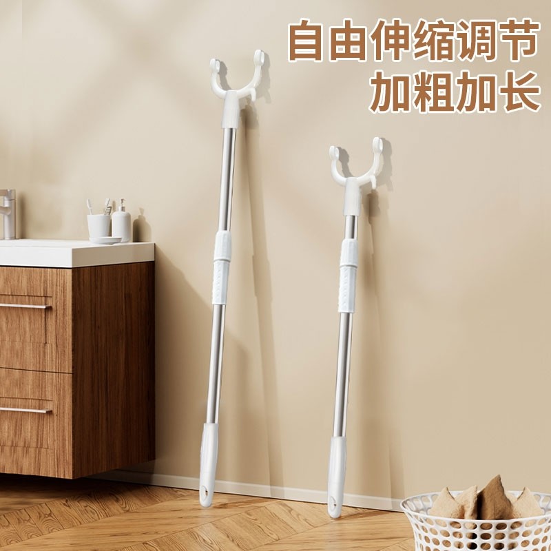 撑衣杆家用伸缩晾衣杆一根叉丫宿舍晒衣服的衣架杆子凉取挑衣叉挂