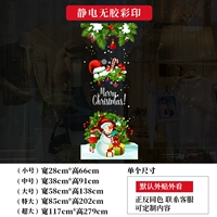 Модель М214А