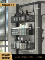 Черный, маленький, 5-3см