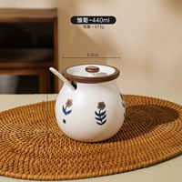 Daisy-440ml 【Подарочная ложка】