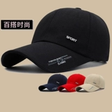 Мужская шапка, зимняя кепка на солнечной энергии, осенняя черная бейсболка, защита от солнца