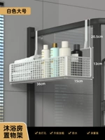 Белый, большой, 5-3см