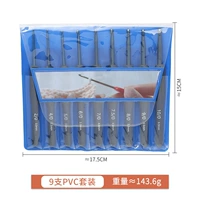 Синий комплект из ПВХ