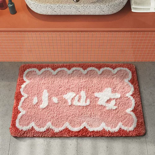 Современный ковер, нескользящий гигиенический коврик, простой и элегантный дизайн, хорошо впитывает воду