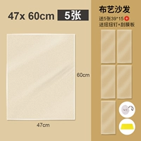 [Тканевые искусства] 47*60см 5 Фотографии [Отправить 5 39*15+ Скручивающие гвозди+ скребок]