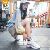 361, амортизирующие туфли, летняя спортивная обувь для отдыха, 2022, мягкая подошва