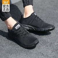 Черный черный 2260