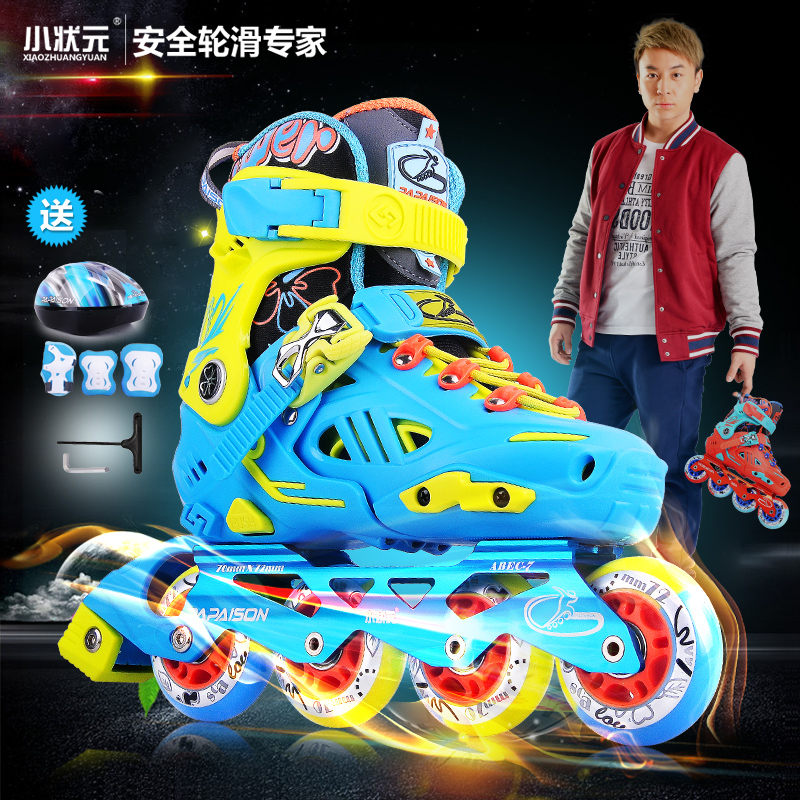 Small Pleading Professional Fried Skates Children Full Suit Flat Flower Shoes Adult Wheel Skating Shoes Dry Skates 3-5-6-8-10 Years Old