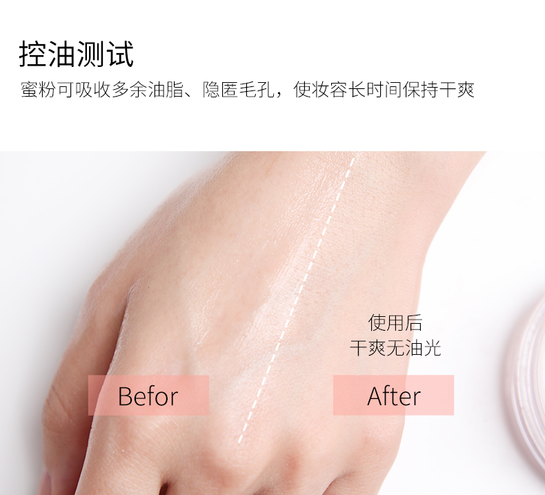 Muma Sunny Lin Shanshan lỏng phấn trang điểm giữ ẩm dầu kiểm soát chiết xuất tuyết chiết xuất làm dịu da che khuyết điểm bột - Quyền lực phấn phủ essance