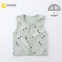 Зеленый домик