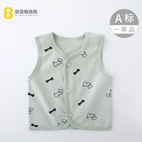 Щенок Зеленый