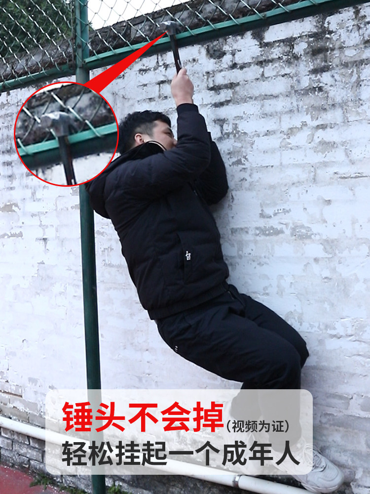 Aoxin Special Steel Claw Hammer for Carpentry, Construction Site Template Work, Iron Hammer with Insulated Handle, Small Hammer, Aoxin Genuine Product