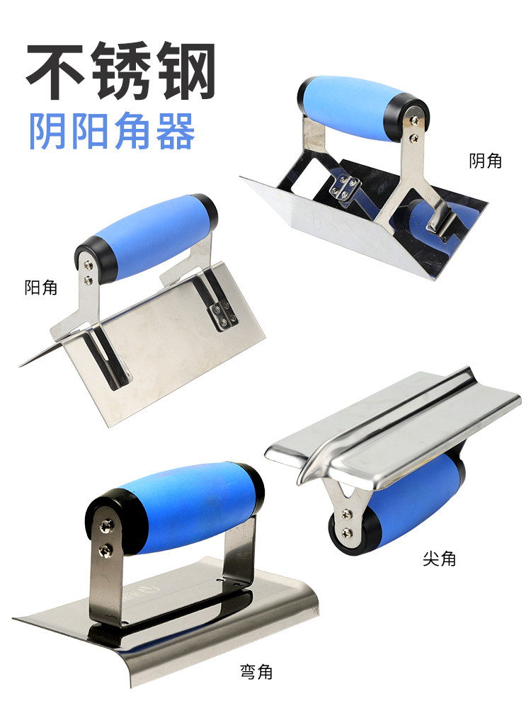 Stainless Steel Corner Trowel, Plastering Knife, Trowel, Corner Smoother, Plastering Tool, Masonry Scraper, Plastering Tool