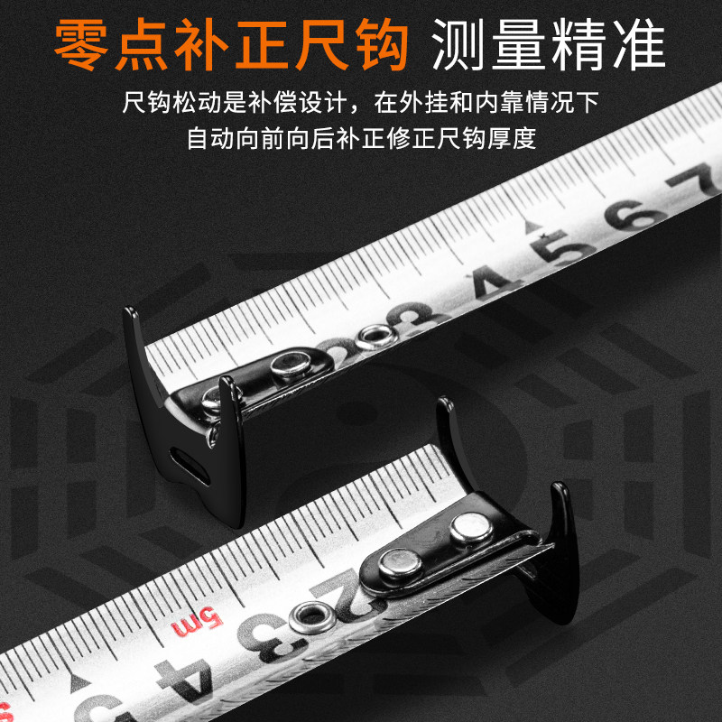 Authentic Australian and New Zealand Luban Ruler, Genuine Feng Shui Ruler, High-Precision Tape Measure, Stainless Steel Meter Ruler, 5.75m Box Ruler for Home Use