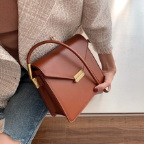 This year popular bag Women summer 2021 New Tide high texture French niche shoulder shoulder bag fashion Wild