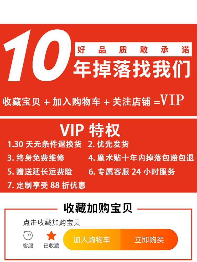 Velcro screen door Anti-mosquito screen door Household suction magnet door curtain Self-installed screen window screen door Bedroom door curtain