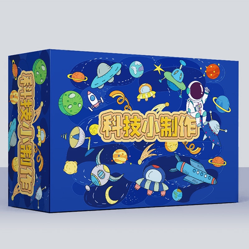 12-Piece Set of Experimental Teaching Aids and Materials for Students' DIY Crafts, Educational Stem Toys, and Small Science Projects Gift Box