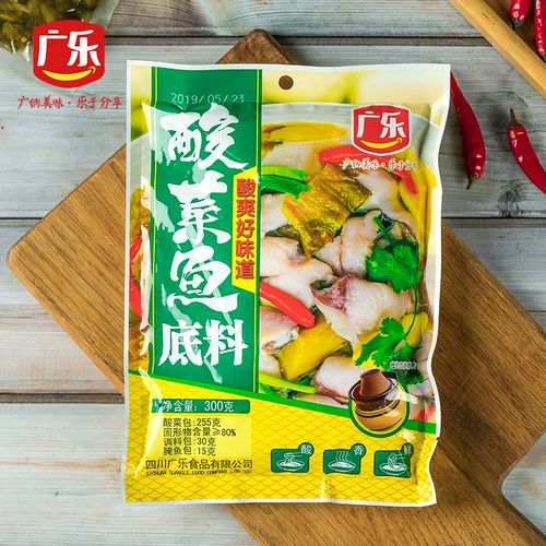 Guangle Sacrul Crofe Craising Sading Bag 300G*5 мешков Сюй -Аутентичная Квашеная капуста без острой воды вареное рыбное суп -суп