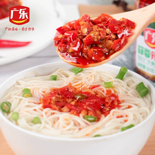 Guangle чесночная еда соуса чили 260g*2 домашний нарезанный перец рыба голова супер пряный соус бибимбап