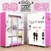 Wardrobe storage shelf Simple wardrobe Steel pipe thickened cloth wardrobe Double single wardrobe Large children's cabinet