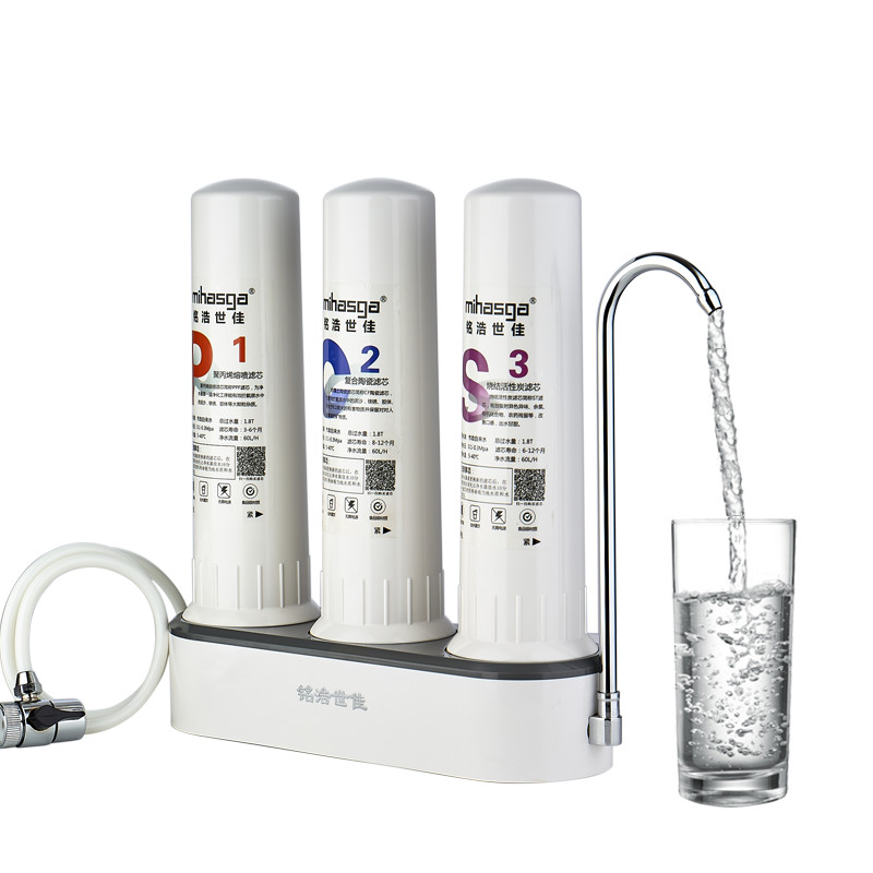 Web celebrity new kitchen ultrafiltration water purifier home straight ultimately responds transparent desktop water taps ceramic filtering machine