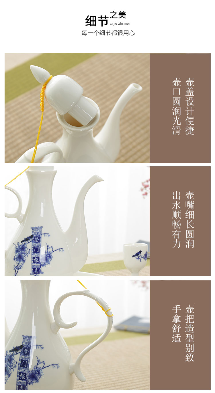 Chinese style of longquan celadon wine palace wine home a small handleless wine cup archaize ceramic points temperature wine pot white toast tall foot cup