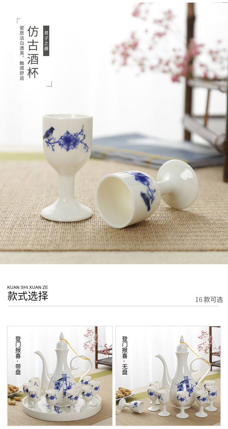 Chinese style of longquan celadon wine palace wine home a small handleless wine cup archaize ceramic points temperature wine pot white toast tall foot cup