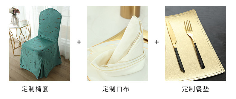 Ассоциация (790) _02.jpg