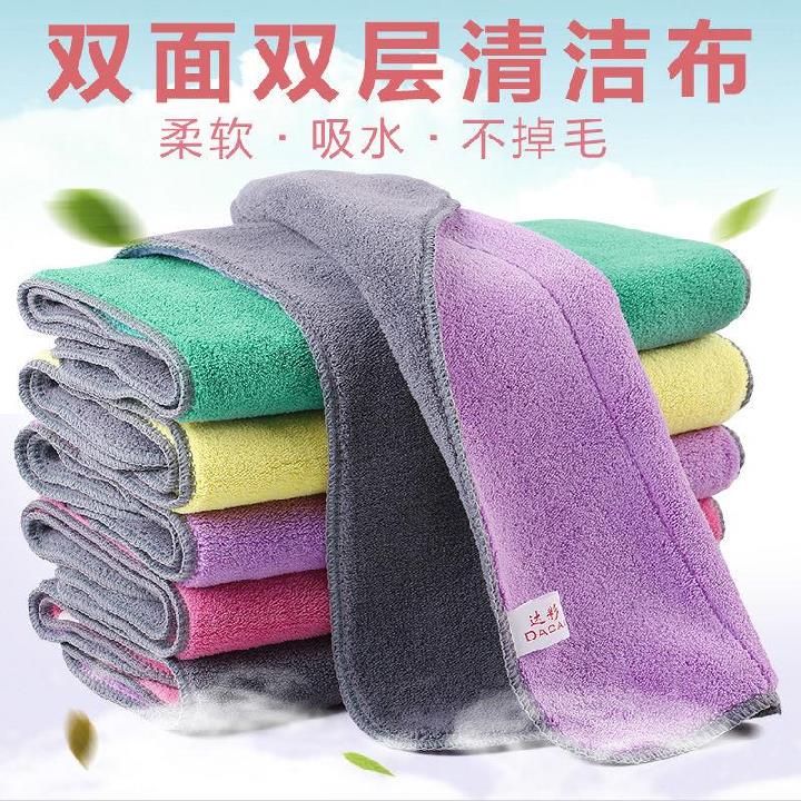 Commercial not stained with oil scrub women dust smeared tables multicoloured towels cloth small number baking rag cleaning cloth housework cleaning