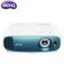 Máy chiếu BenQ / BenQ 4K Máy chiếu gia đình SP2800 wifi không dây HD HD không có màn hình TV 1080P Blu-ray - Máy chiếu Máy chiếu