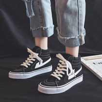 Backstretch black canvas shoes in summer Ulzzang Han Tide in high-aid shoes 2022 blast liner shoes