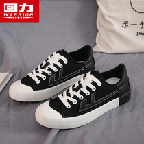 Baili canvas shoes mens shoes are famous Spring 2021 new Korean version of the new couples slap shoes