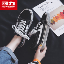 Skyback womens shoes canvas shoes in the summer of 2021 joint cherry blossom to make old dirty hand - drawn tide shoes