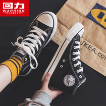 Background Orange Gao canvas Shoes 2022 new in tide shoes and white shoes summer shoes