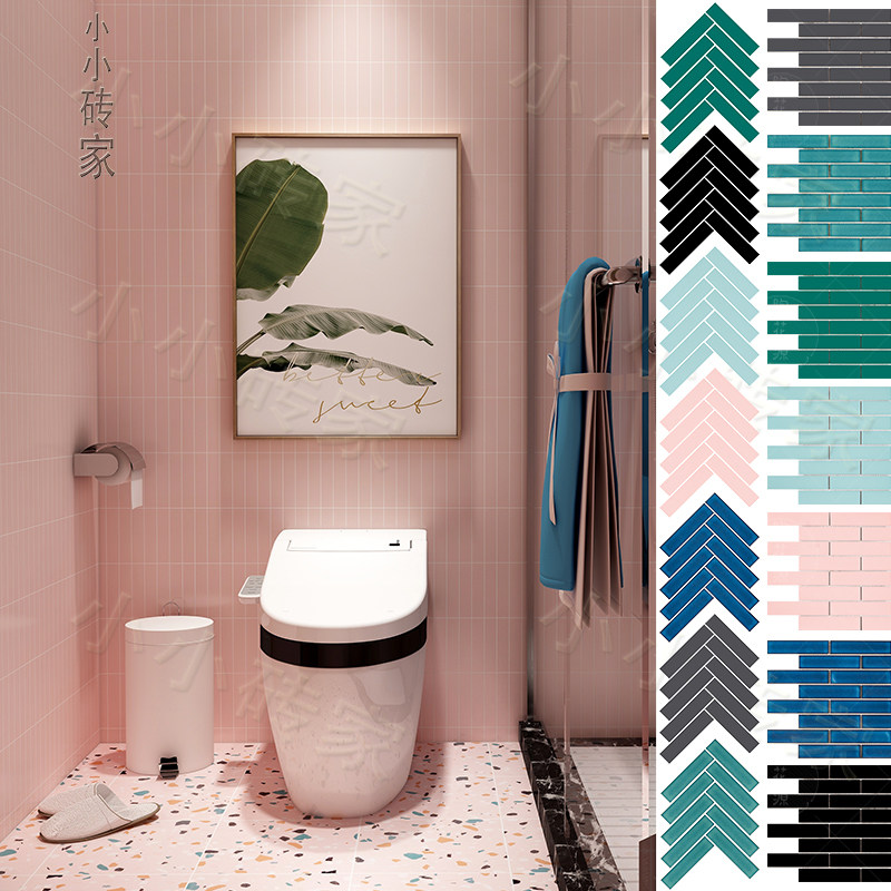 Nordic Makeup Room Wall Brick White Balcony Anti Slip Floor Tiles 32 5 * 145 Mesh Red Kitchen Strip Mosaic Magnetic Brick