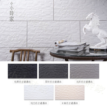 Kitchen antique brick All-ceramic pastoral background wall brick culture stone bathroom tile 300600 balcony tile