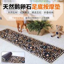 Oie naturelle Pebble Plantar Massage Écoussin de coussin Fleur en pierre Tête de coussin Acupoint Pédicure Pédicure Footbed Stone Road Plaque de presse Carpet