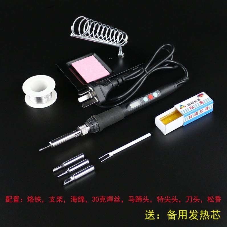 Adjustable temperature welding pen solder gun old iron chrome iron iron temperature control 60W electric soldering iron core 40W electric soldering iron small