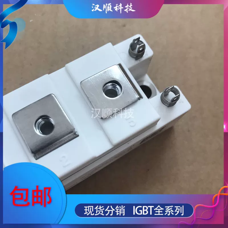 Tư vấn IGBT ESJ100SH60N ESJ75SH60N ESJ100SH120F ESK300SH120A mới