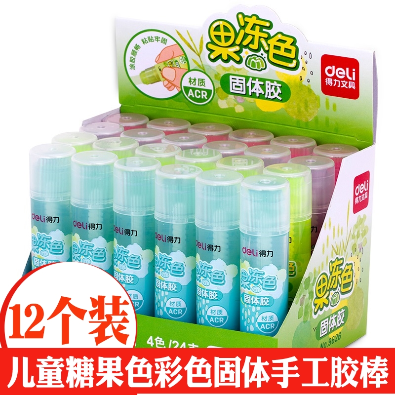 Able Solid Gum 9628 Elementary School Kids Cute Color 21g Candy Color Transparent Jelly Color 15g Solid Glue Nursery Handmade Glue Stick 8g small square portable belt