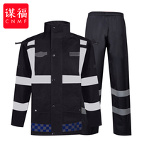 New traffic warning split raincoat set traffic road administration patrol raincoat uniform riding protective raincoat