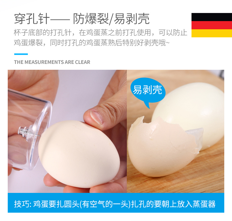 nồi lẩu mini giá rẻ Đức Severin hấp trứng nhà đa năng nồi trứng tự động 6 món mì nhỏ hấp trứng tart máy ăn sáng - Nồi trứng ca nau mi