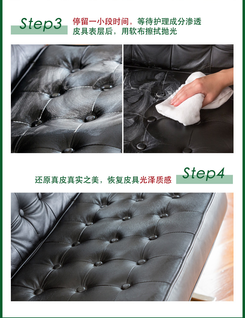 nước vệ sinh giày da lộn	 OAKWOOD đại lý chăm sóc da bảo trì da dầu túi da sofa da sang trọng túi chất lỏng nuôi dưỡng - Nội thất / Chăm sóc da xi đánh giày cao cấp