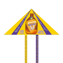 Shandong Weifang Kite Kobe No. 24 Kite High Quality Kite for Adults Breeze Easy to Fly Kite Domineering Kite