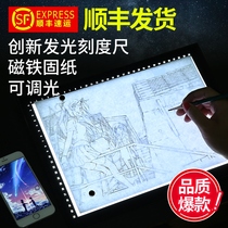 A4 A3 A2 A1 copy table LED Copy table light transmission drawing board cartoon toolbox glowing through Chinese painting meticulal calligraphy drawing table art student topographic artifact professional drawing board