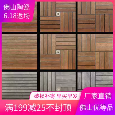 American antique wood grain brick 600x600 Balcony floor tile Garden tile Bedroom yard non-slip floor Imitation solid wood
