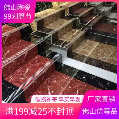 Stair tiles, stepping tiles, marble integrated wear-resistant non-slip steps tiles, outdoor indoor and outdoor processing customized