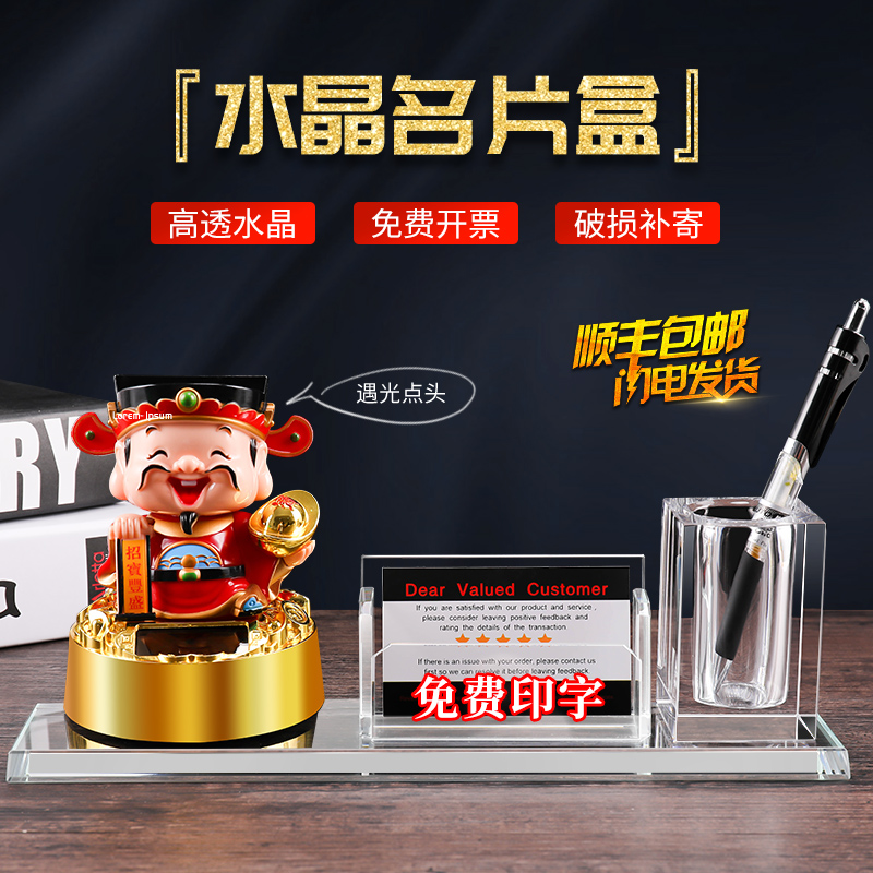 Crystal Cardbox Business Front Desktop Cardcard Cardcard Case Creative Men and Women Desktop High-end CardBox Personalized CardCardBox Double Layer Business Cardcard Capacity