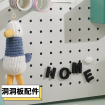 Dongle Plate Accessories LETTER MAGNETIC STICKER FRIDGE WITH BLACK WHITE LETTERS 26 DIRECT FILM-FREE PUNCH-FREE PASTE