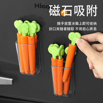 Dongle Plate Accessories Carrots Closure Clip 5 Contained Snacks Seal Clip Food Bag Clips Magnetic Suction Fridge Sticker